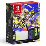 Nintendo Switch – OLED Model Splatoon 3 Edition (Nintendo Switch)