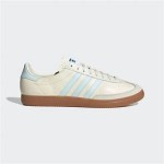 adidas Mens LAST FRONTIER Shoes in Cream White and Blue